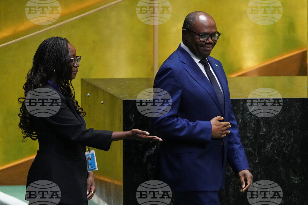 UN General Assembly Rwanda