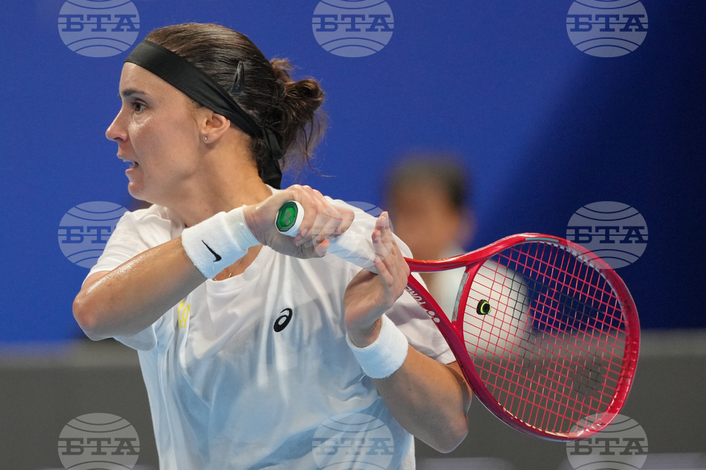 China Billie Jean King Cup Tennis