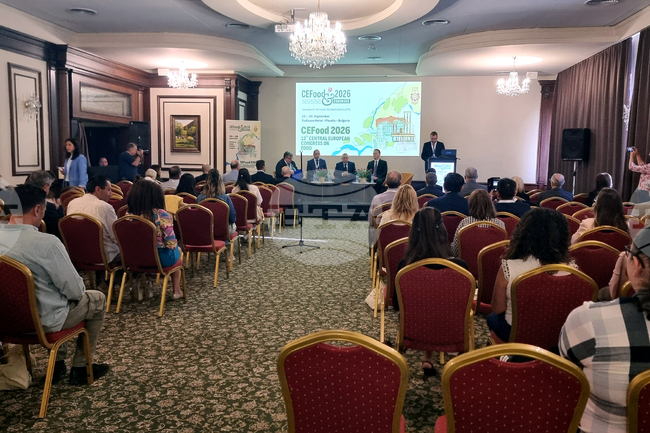 В Пловдив официално бе открит 13-ият Централноевропейски конгрес по храните CeFood 2026