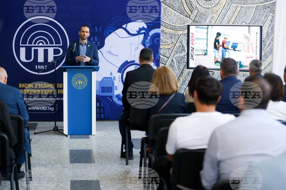 Висше училище по телекомуникации и пощи - Drone ARENA Academy - откриване