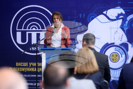 Висше училище по телекомуникации и пощи - Drone ARENA Academy - откриване
