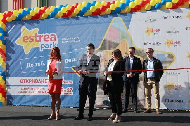 Търговски парк "Естреа" (Estreа Park) - откриване