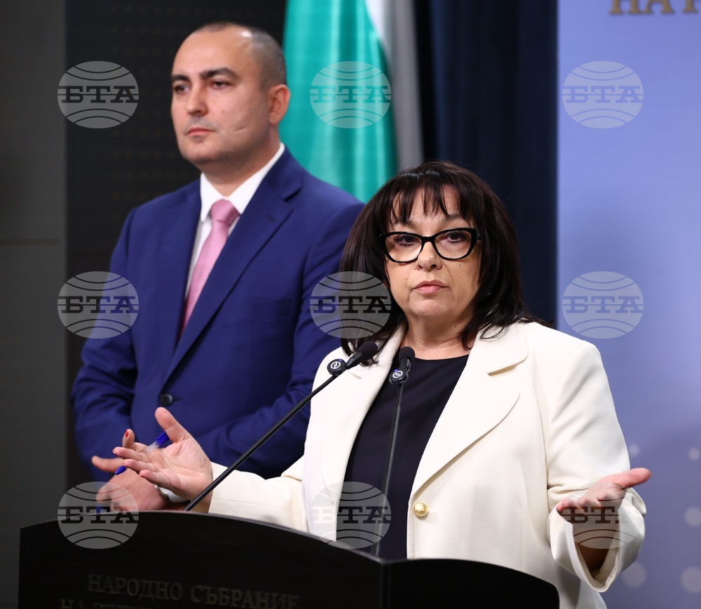 GERB Slams Planned Tax Policy for 2027