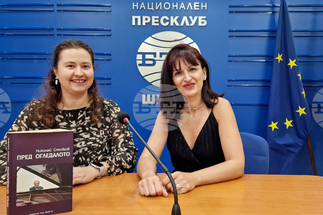 Национален пресклуб на БТА Шумен - концерт „От Бах до Стойков“ - представяне