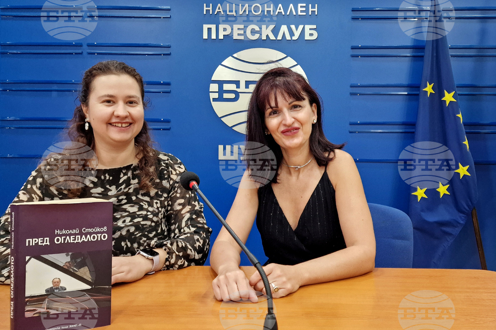 Национален пресклуб на БТА Шумен - концерт „От Бах до Стойков“ - представяне