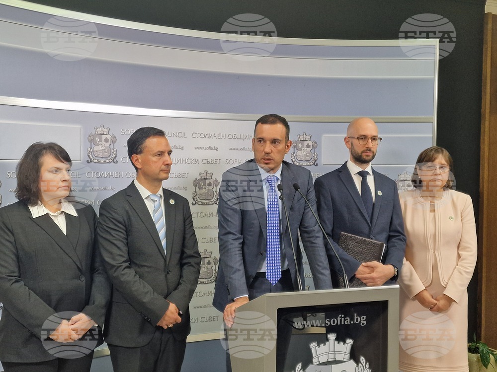 Sofia Approves EUR 1.54 Billion Budget for 2026