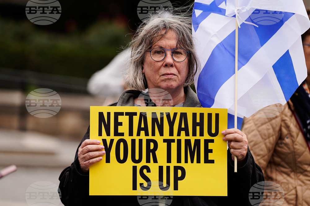 UN General Assembly Protest
