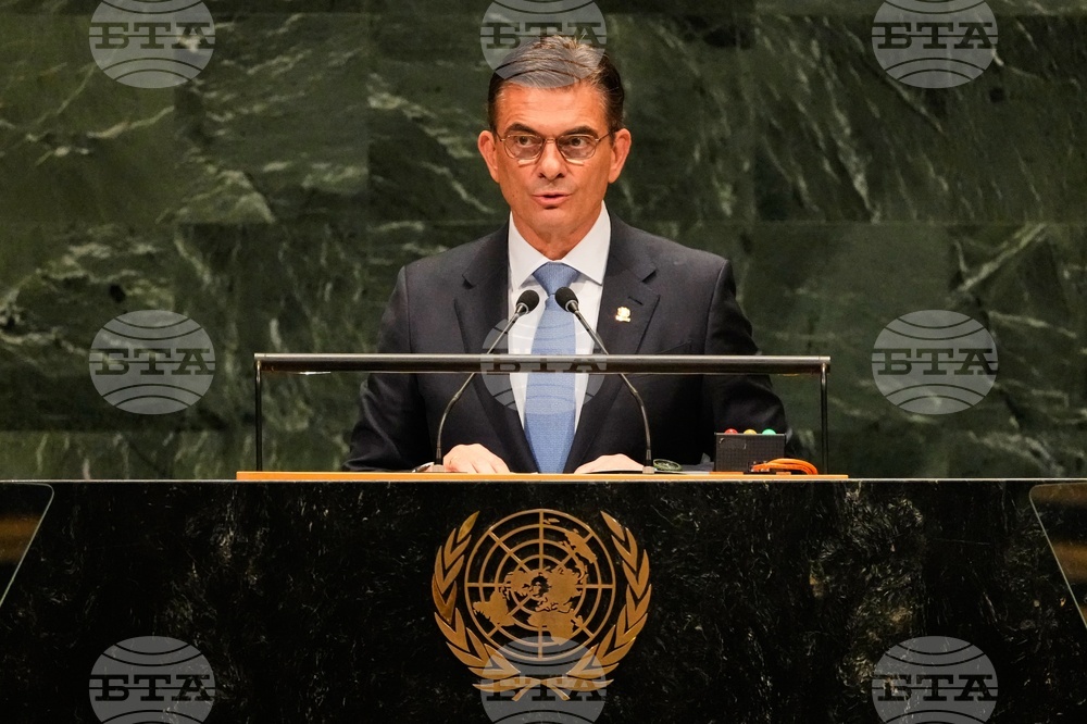 UN General Assembly Bolivia