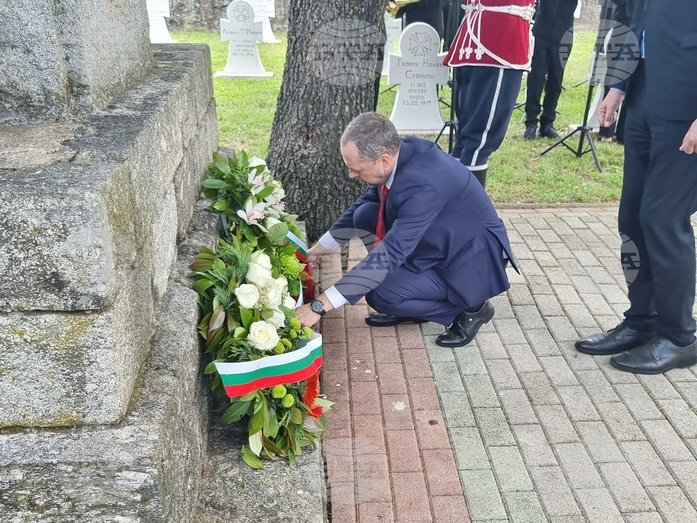 Северна Македония - Ново село - българско военно гробище - Ден на храбростта и българската армия - почит