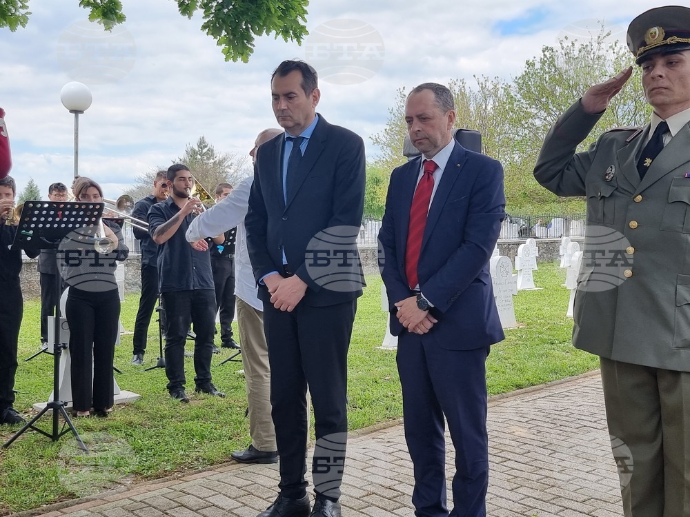 Северна Македония - Ново село - българско военно гробище - Ден на храбростта и българската армия - почит