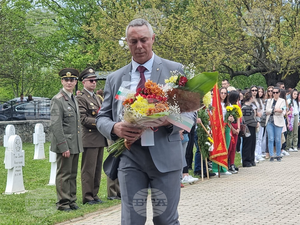 Северна Македония - Ново село - българско военно гробище - Ден на храбростта и българската армия - почит