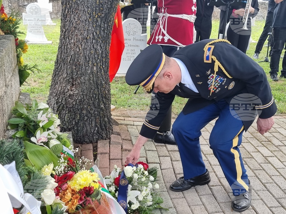 Северна Македония - Ново село - българско военно гробище - Ден на храбростта и българската армия - почит