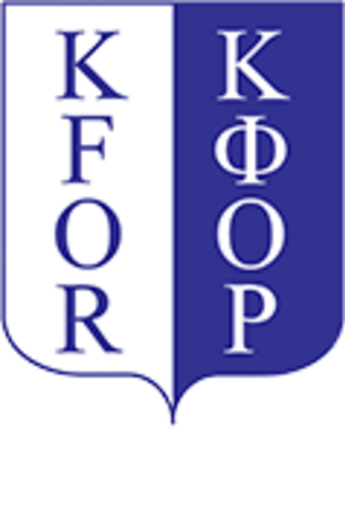 Албания изпраща втори контингент войници в Косово