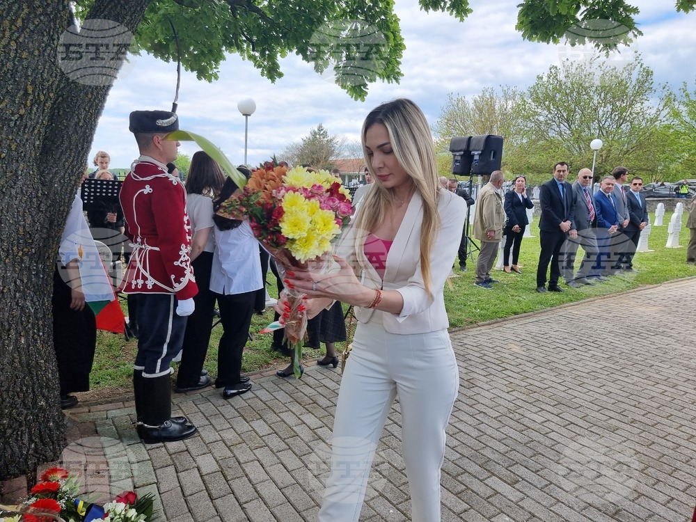 Северна Македония - Ново село - българско военно гробище - Ден на храбростта и българската армия - почит