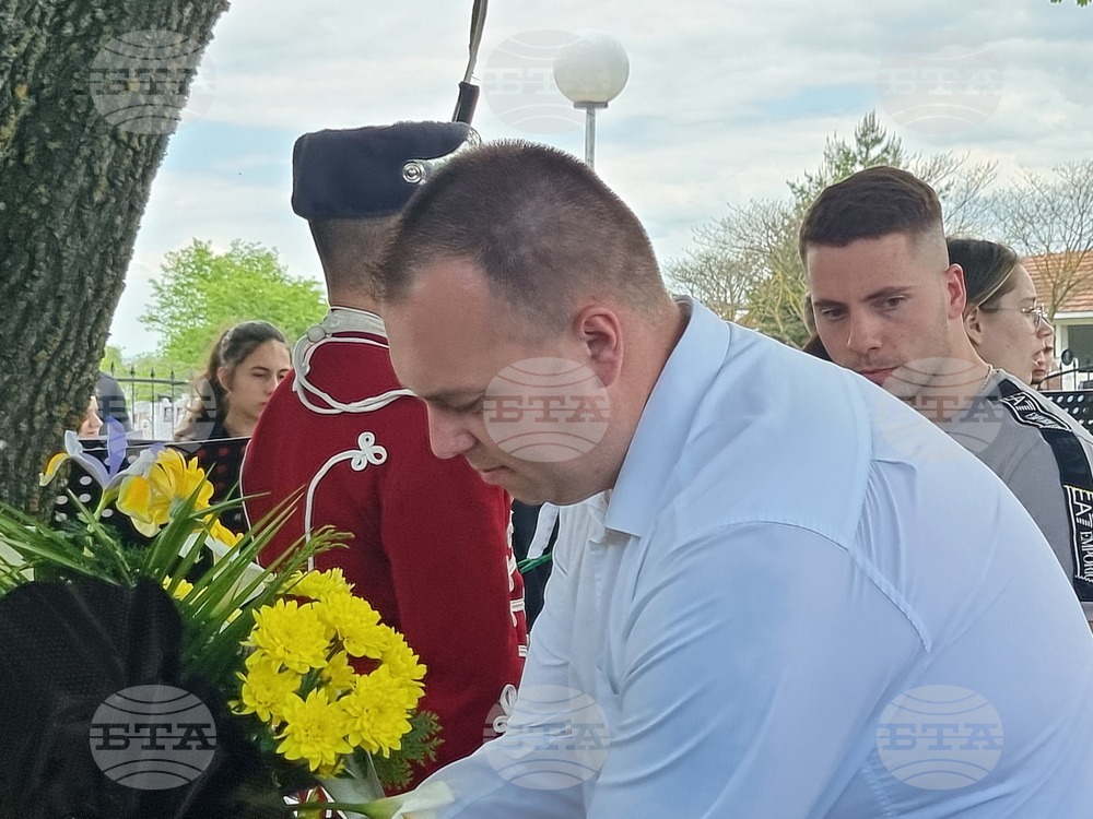 Северна Македония - Ново село - българско военно гробище - Ден на храбростта и българската армия - почит
