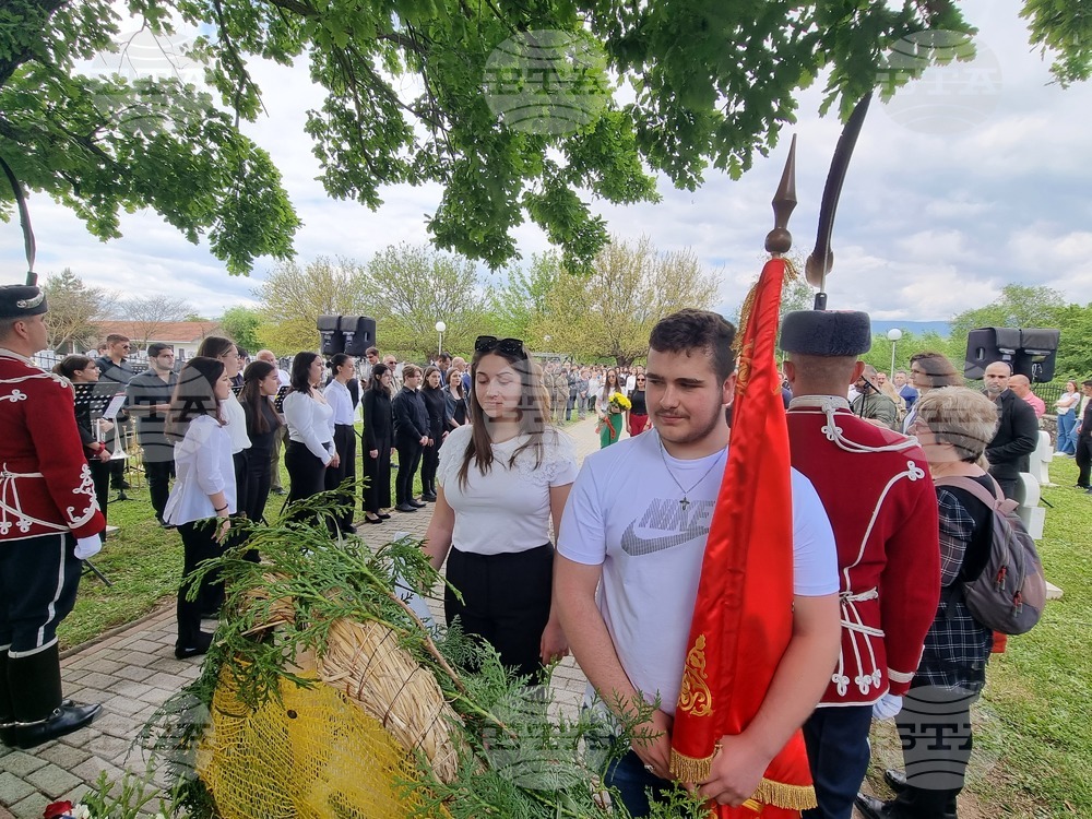 Северна Македония - Ново село - българско военно гробище - Ден на храбростта и българската армия - почит