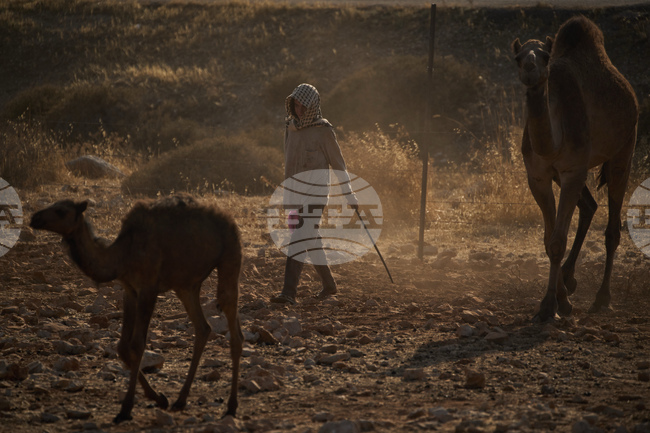 Israel Palestinians West Bank