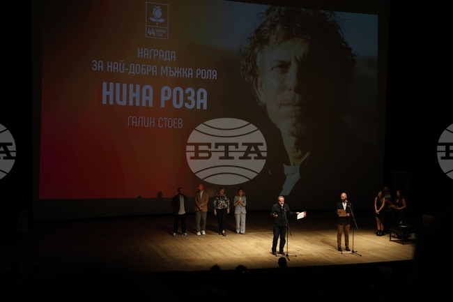 Варна - фестивал „Златна роза“ - закриване
