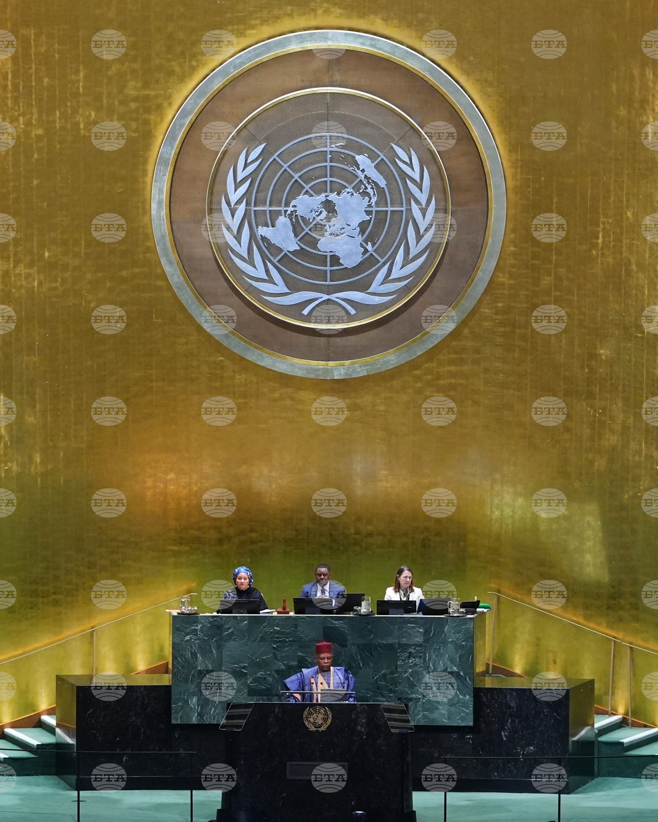 UN General Assembly Nigeria