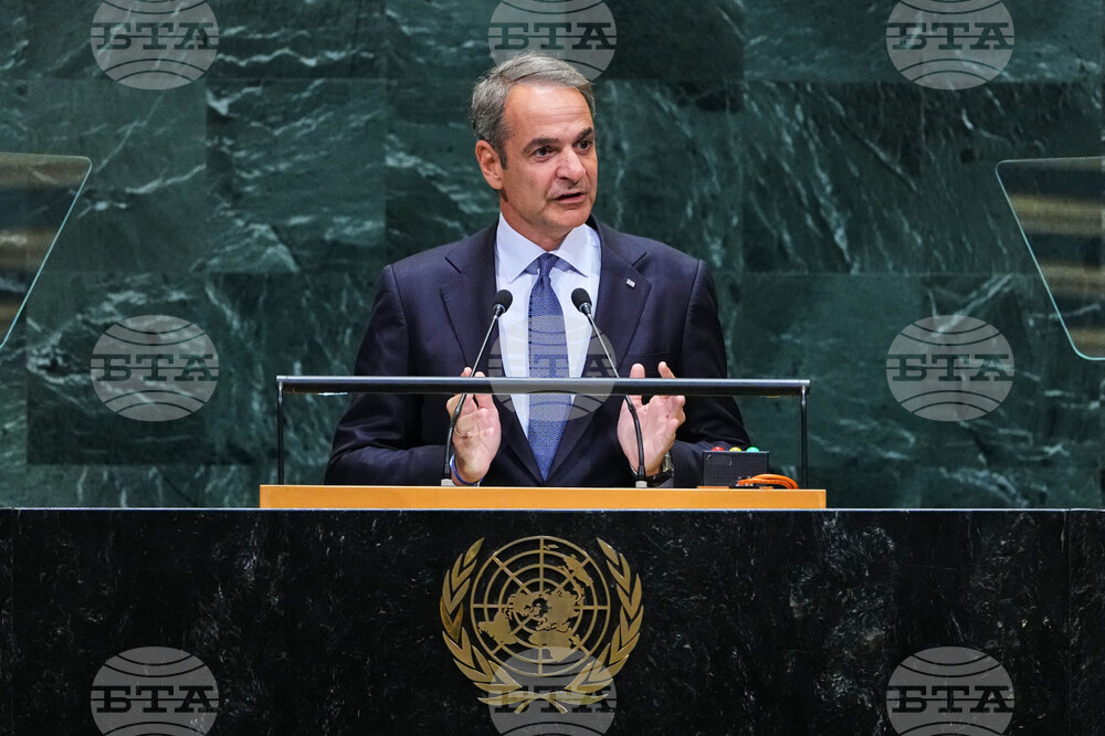 UN General Assembly Greece
