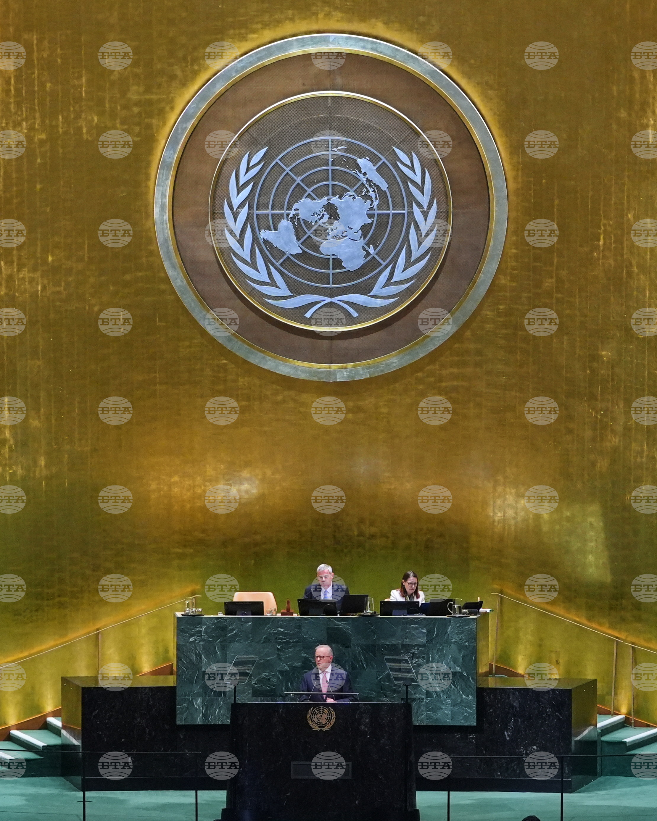 UN General Assembly Australia
