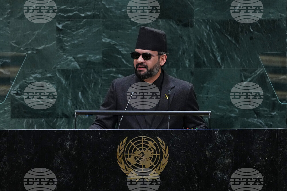 UN General Assembly Nepal