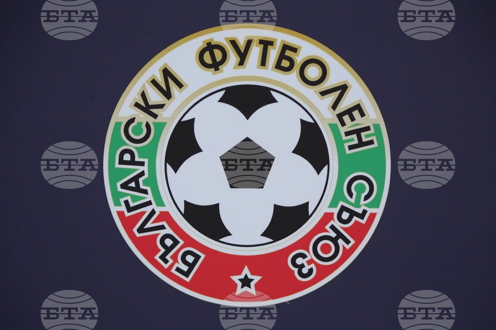 ДК на БФС наказа Черно море и Левски за общо над 5 хиляди лева след мача във Варна, Светослав Вуцов също е санкциониран, Славия със сериозна глоба от турнира за Купата 