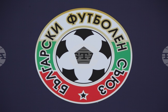  Българският футболен съюз заяви категорично, че няма задължения към никого, в това число играчи, институции, дружества и други