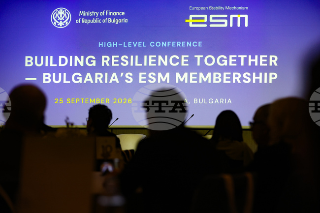 Bulgaria Seeks Faster Deficit Reduction, More Investment after Euro Area, ESM Accession