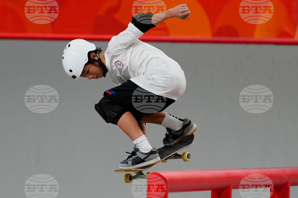 Asian Games Skateboarding