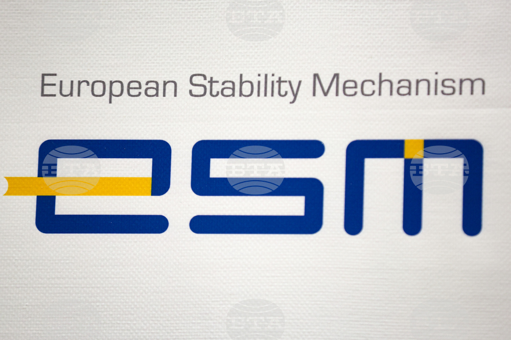 Министерство на финансите - Европейски механизъм за стабилност - конференция „Изграждане на устойчивост заедно: членството на България в Европейския механизъм за стабилност“