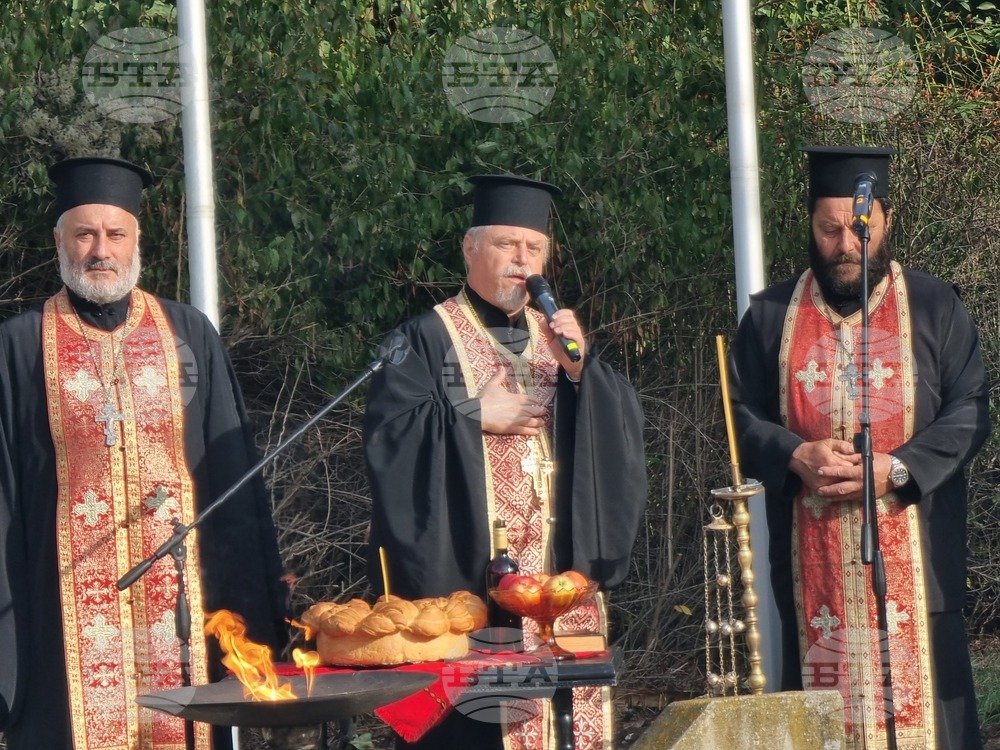 Добрич - празник на града - панихида