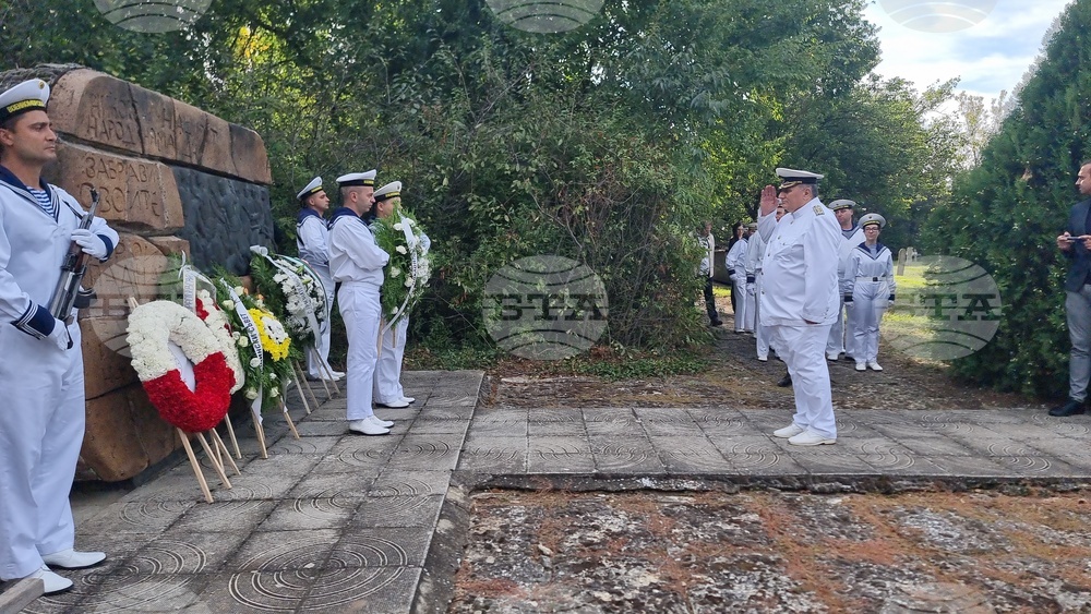 Добрич - празник на града - панихида