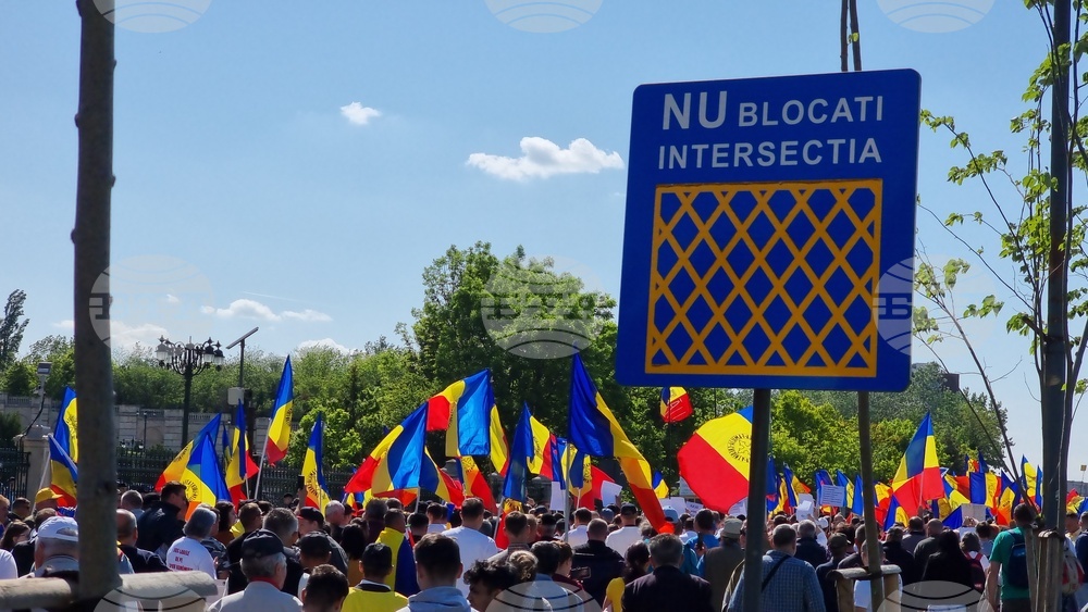 Румъния - протест срещу управляващата коалиция в центъра на Букурещ