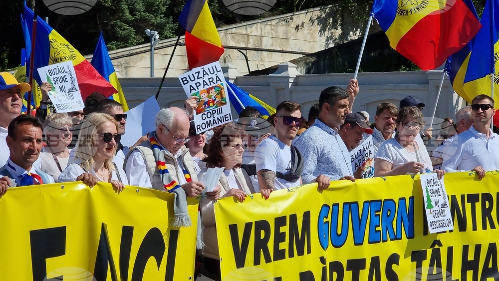 Румъния - протест срещу управляващата коалиция в центъра на Букурещ