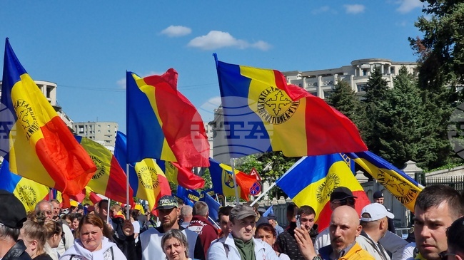 AUR Supporters Protest in Bucharest Against Austerity, Demand Early Elections