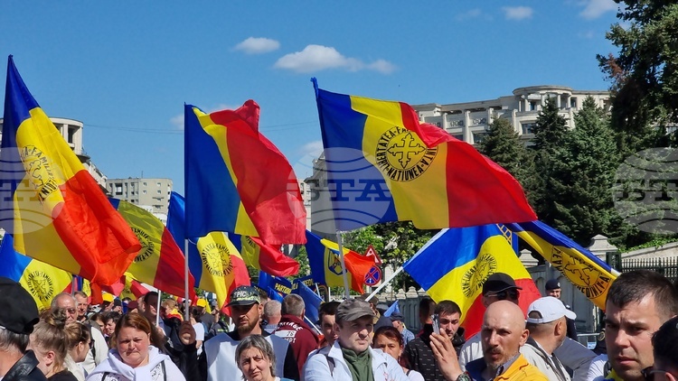 AUR Supporters Protest in Bucharest Against Austerity, Demand Early Elections