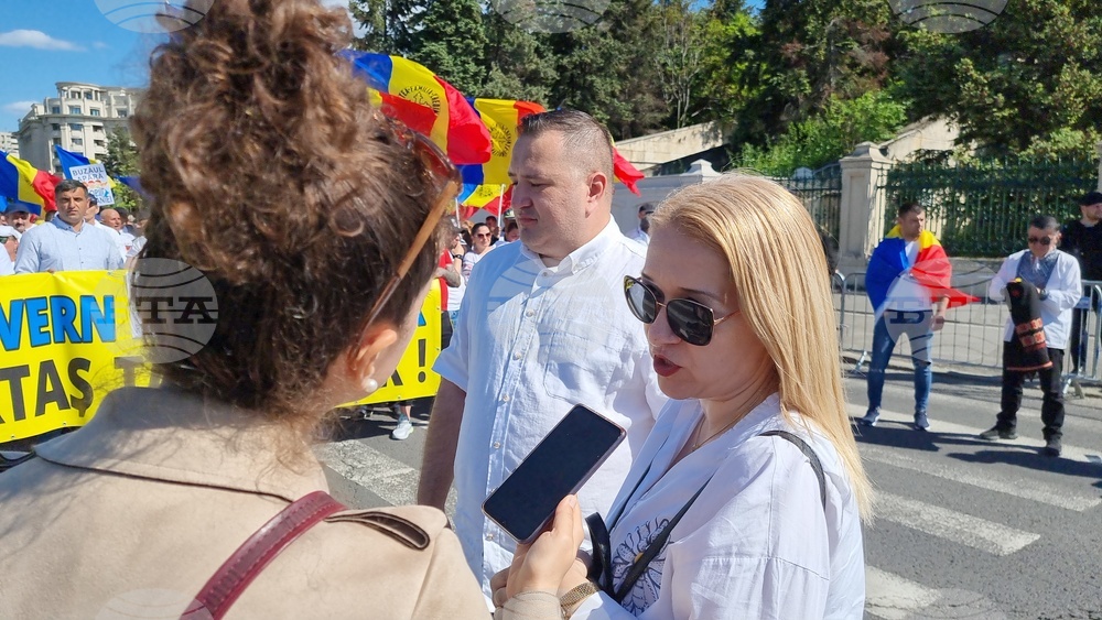 Румъния - протест срещу управляващата коалиция в центъра на Букурещ