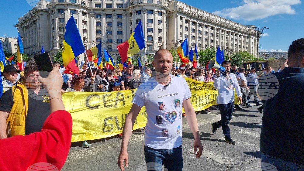 Румъния - протест срещу управляващата коалиция в центъра на Букурещ