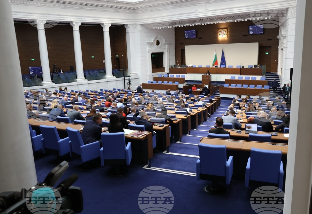 Parliament Approves New Minimum Wage Formula at Second Reading
