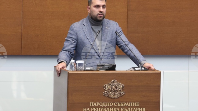 GERB-UDF Calls on Majority to Reconsider Decision, Allow Foreign Ministry Representative to Be Heard on UN Ukraine Declaration