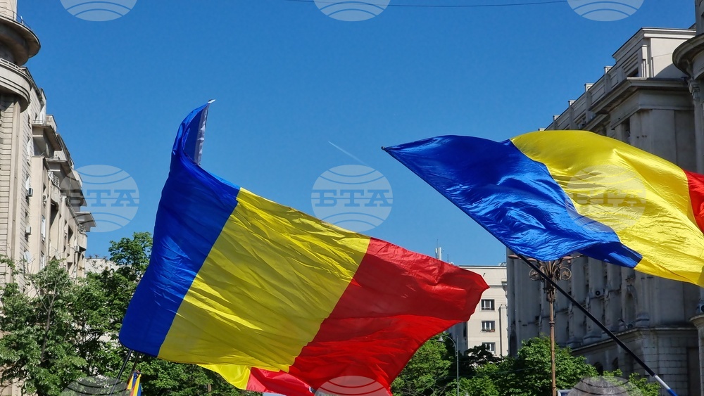 Румъния - протест срещу управляващата коалиция в центъра на Букурещ