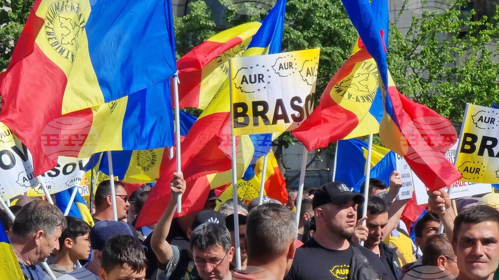 Румъния - протест срещу управляващата коалиция в центъра на Букурещ