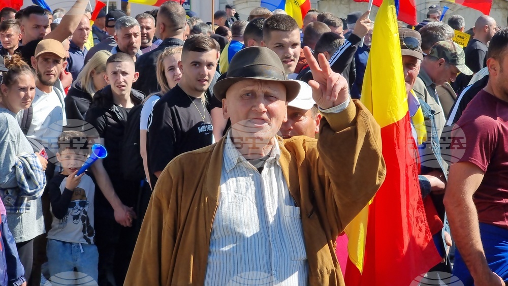 Румъния - протест срещу управляващата коалиция в центъра на Букурещ