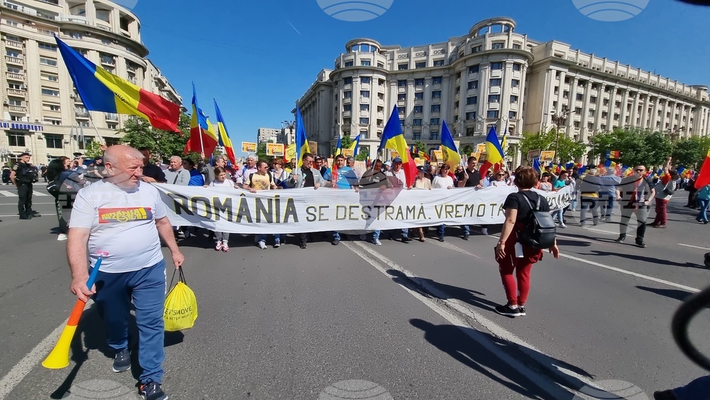 Румъния - протест срещу управляващата коалиция в центъра на Букурещ