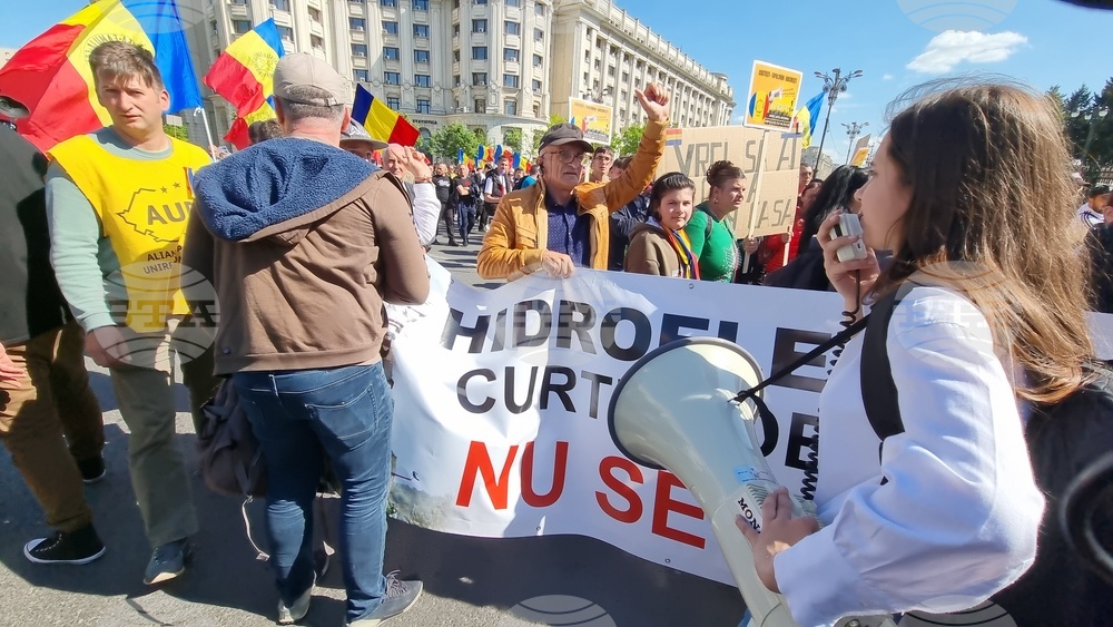 Румъния - протест срещу управляващата коалиция в центъра на Букурещ