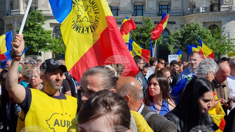 Румъния - протест срещу управляващата коалиция в центъра на Букурещ