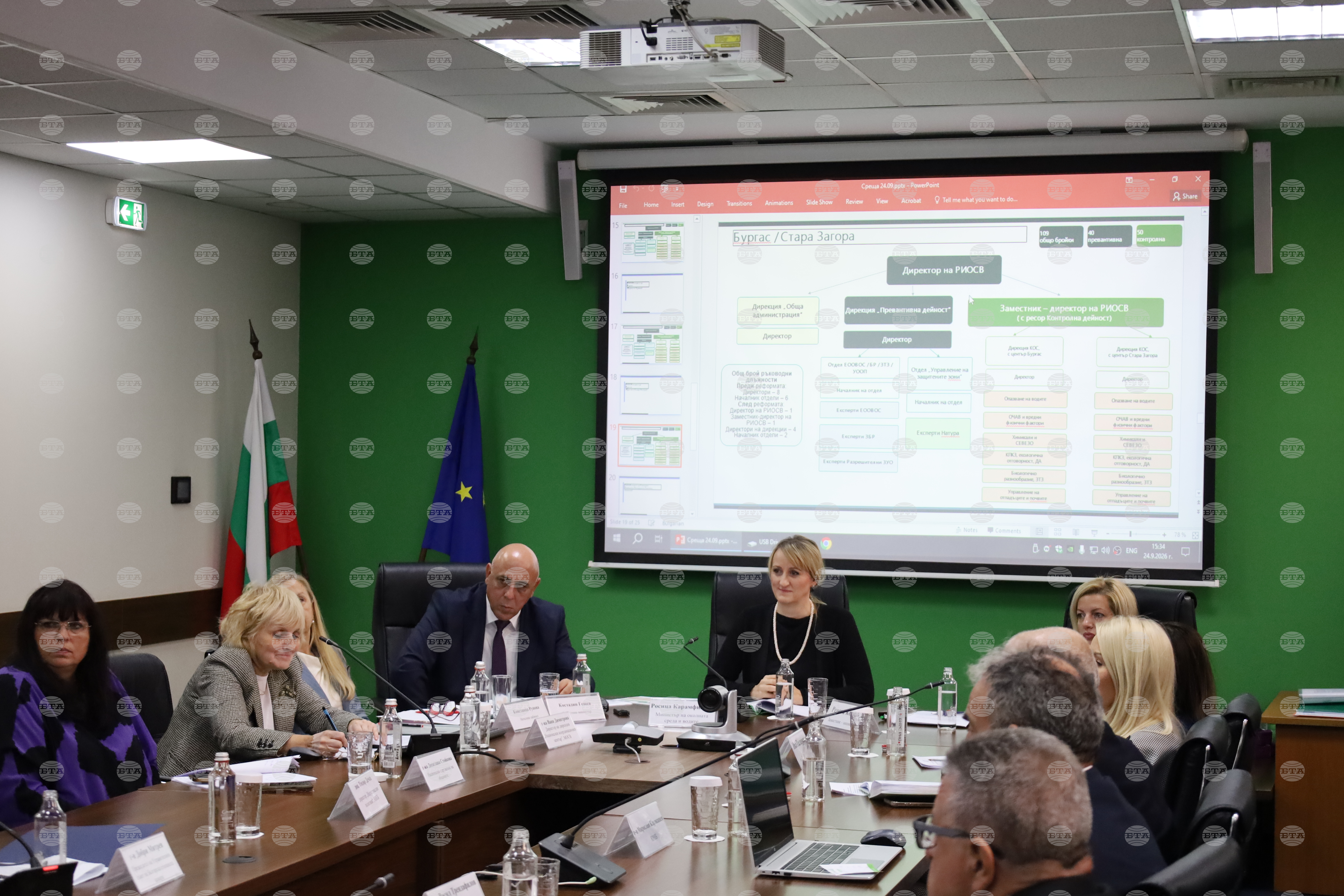 Структурната реформа в МОСВ получи подкрепа от областните управители и представители на бизнеса, съобщиха от министерството
