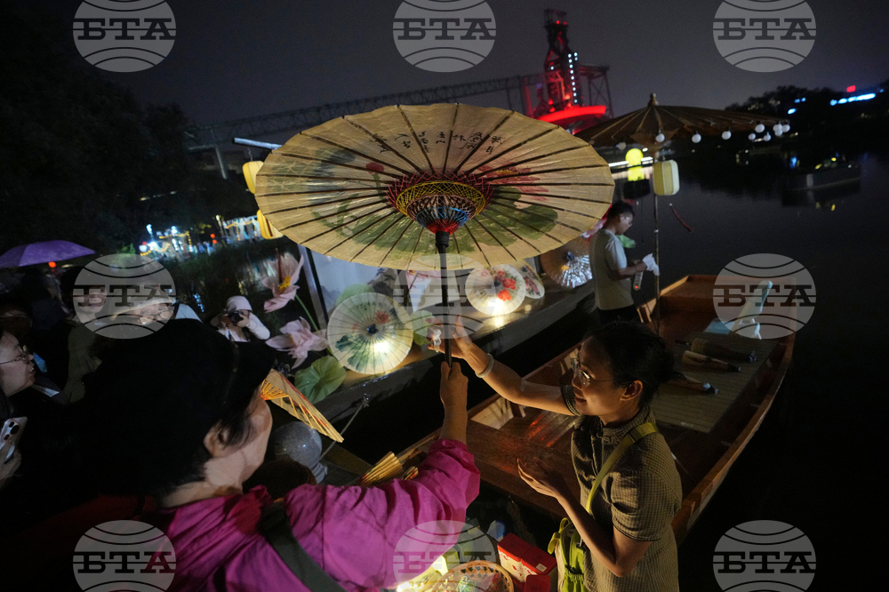 China Mid Autumn Festival