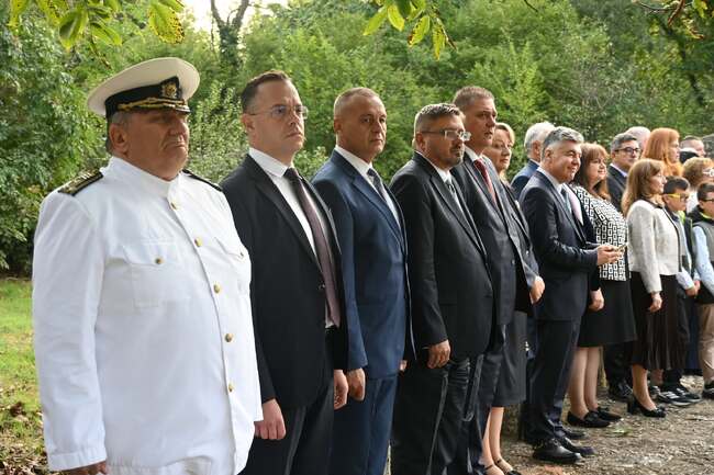 Съобщение на Военноморските сили